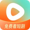 悟空短剧免费 